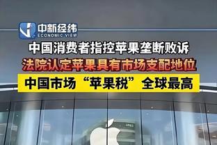 半岛官网入口网页版截图3